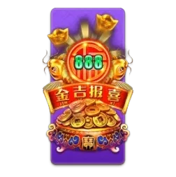Endless
Treasure